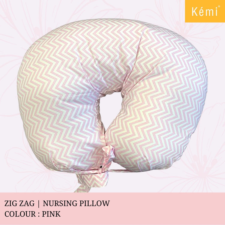 Feeding Pillow with Cover | Breast Feeding Pillow | Baby Nursing Pillow | 100% Cotton | High Quality