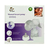 Manual Breast Feeding Pump - Dr Gym