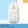 Baby Carrier | Baby Carrier with Free Bag |  Baby Sleeping Bag |  Export Quality | Size - L - 60cm | W - 40cm | H - 16cm